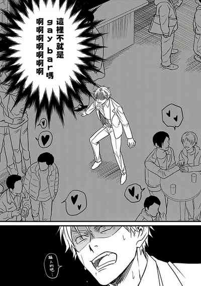 第44頁圖