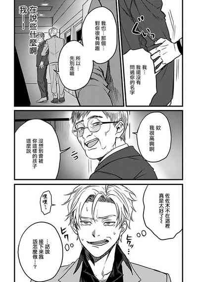 第48頁圖