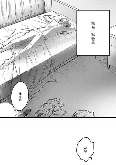 第80頁圖