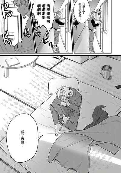 第92頁圖