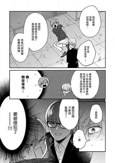 第108頁圖