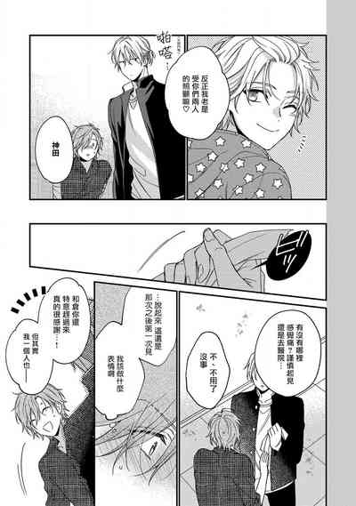 第116頁圖