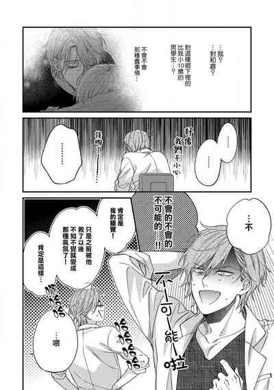 第128頁圖
