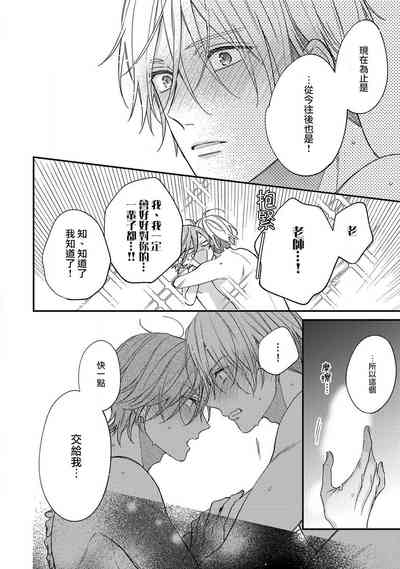 第156頁圖
