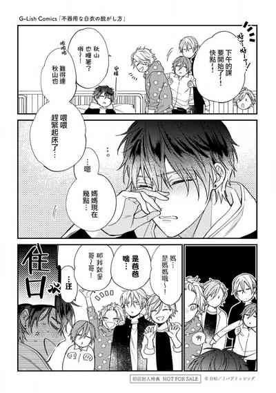 第168頁圖