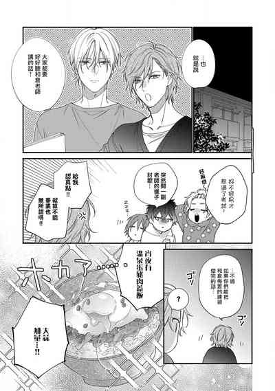 第48頁圖