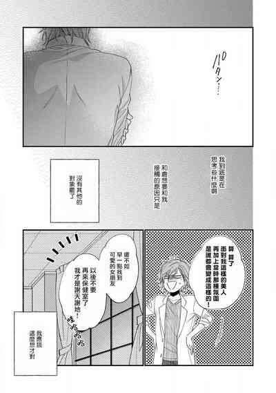 第60頁圖