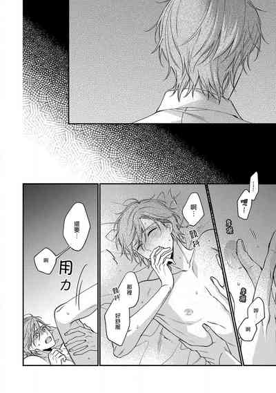第72頁圖