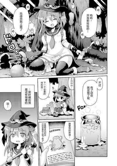 第12页图