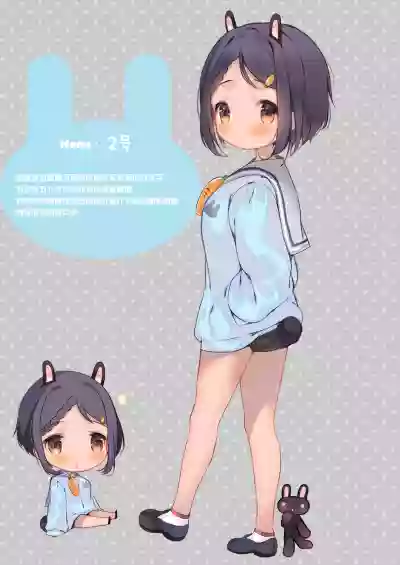第8頁圖
