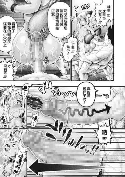 第32頁圖