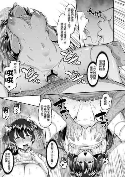 第24頁圖