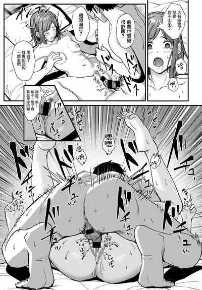 第28頁圖
