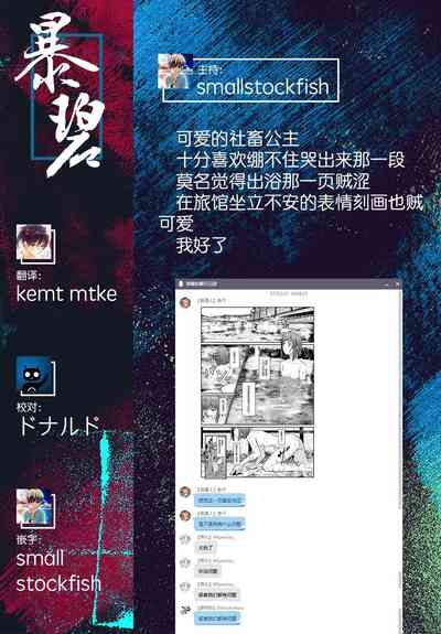 第32頁圖