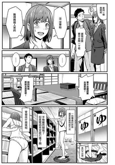 第8頁圖