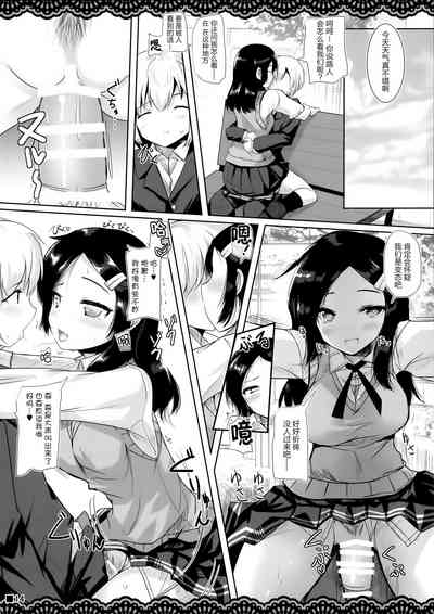 第16頁圖