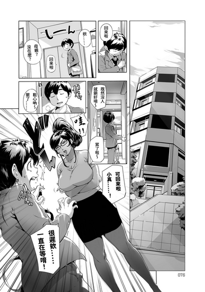 第156頁圖