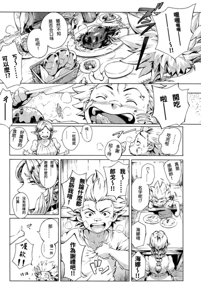 第40頁圖