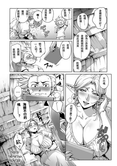 第72頁圖