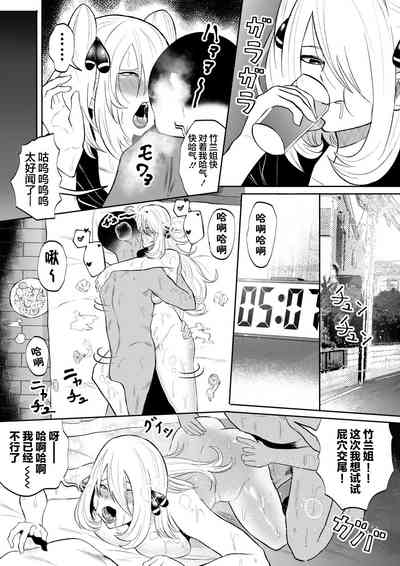 第28頁圖