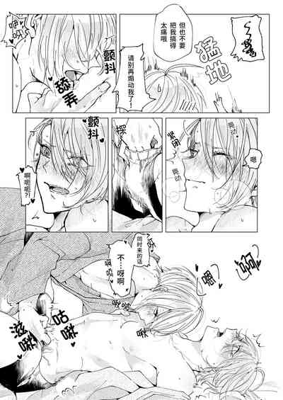 第12页图