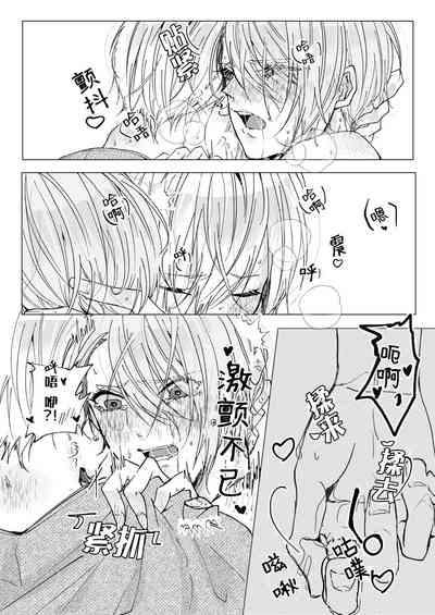 第16页图