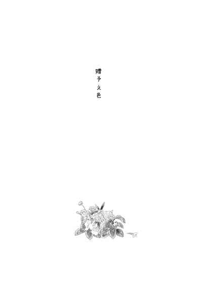 第28页图