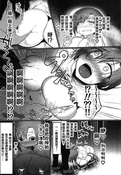 第4页图