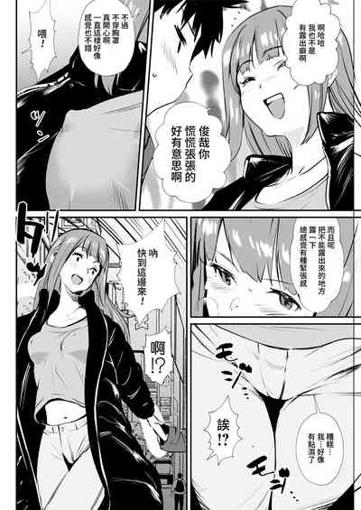 第4頁圖