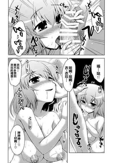 第16页图