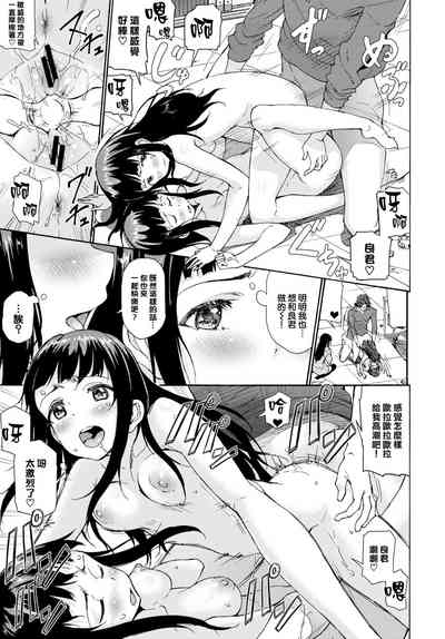 第12頁圖