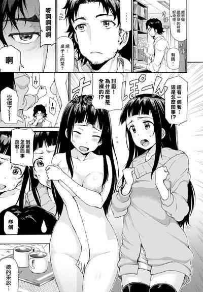 第4頁圖