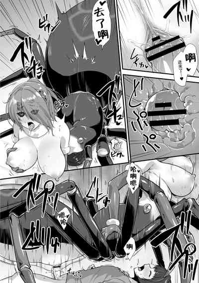 第20頁 封面 - HaSM.cc
