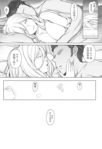 第28頁圖