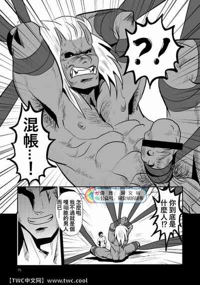 第16頁圖