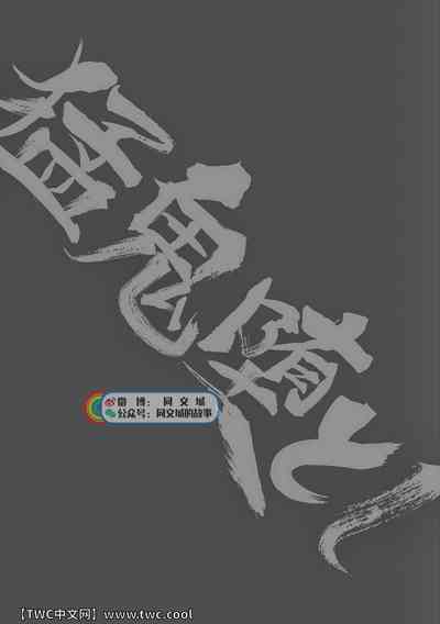 第28頁圖