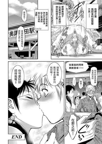 第24页图