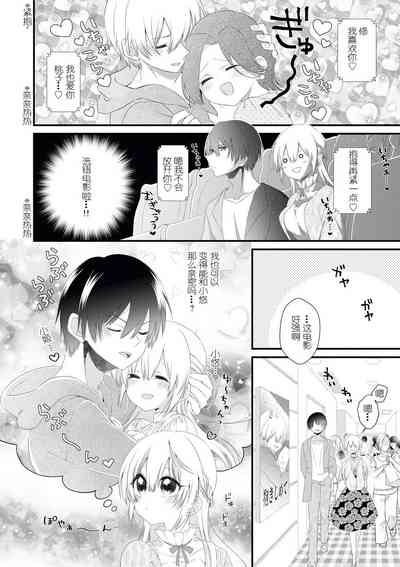 第12頁圖
