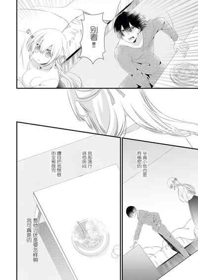 第20頁圖