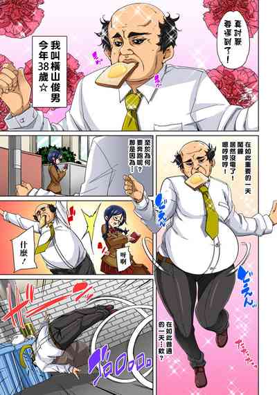 第112页图