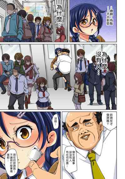 第124页图