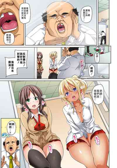 第232页图