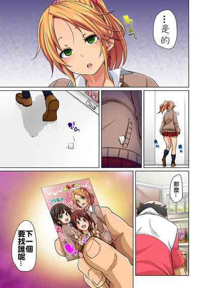 第28页图