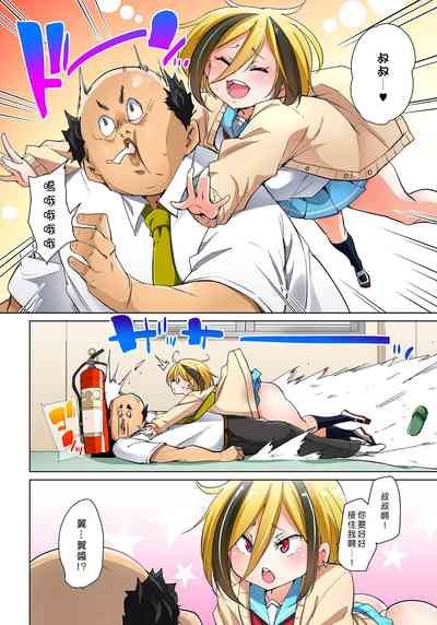 第380页图