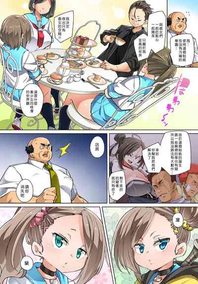 第492页图