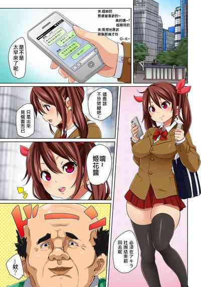 第60页图