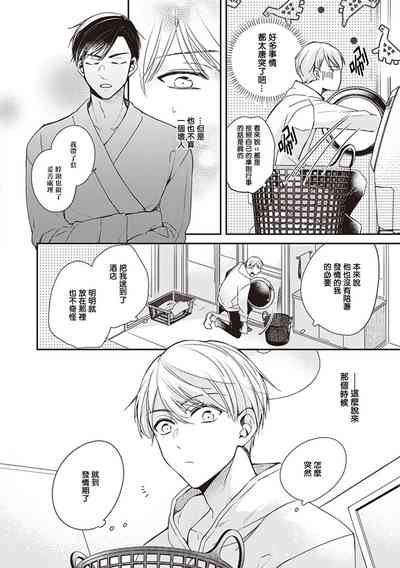 第28頁圖