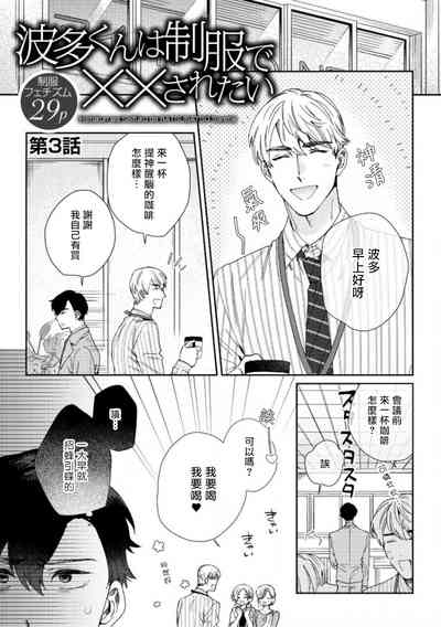 第56頁圖