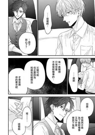 第104頁圖