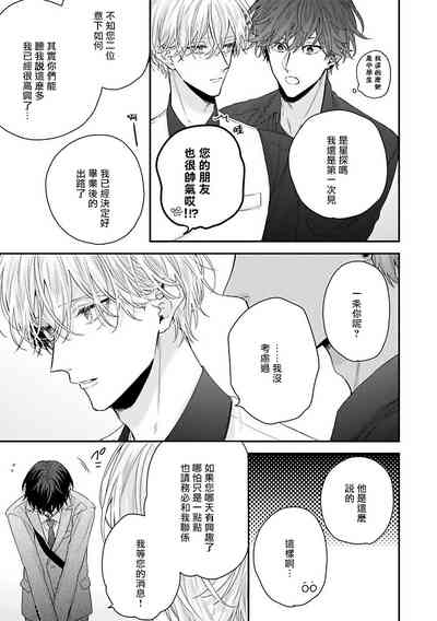 第132頁圖